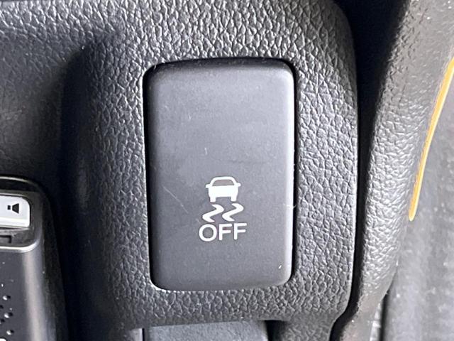 N-BOX G ターボSSパッケージ 禁煙車 8型ナビフルセグ 両側電動ドア バックカメラ HIDヘッド 純正14インチAW 黒内装 ETC Bluetooth スマートキー オートライト オートエアコン 革巻ステアリング パドルシフト(39枚目)