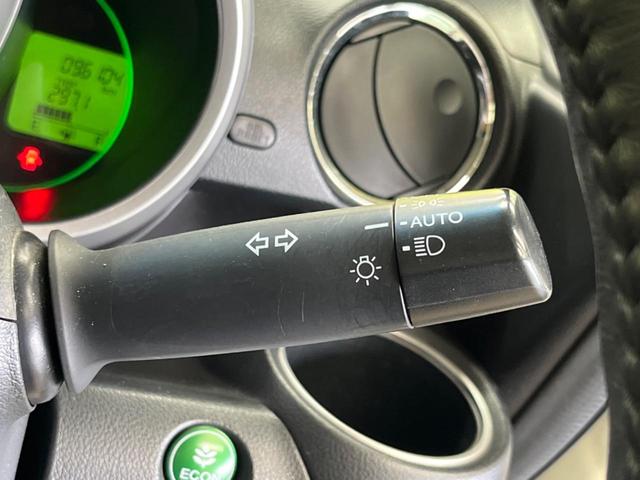 N-BOX G ターボSSパッケージ 禁煙車 8型ナビフルセグ 両側電動ドア バックカメラ HIDヘッド 純正14インチAW 黒内装 ETC Bluetooth スマートキー オートライト オートエアコン 革巻ステアリング パドルシフト(40枚目)