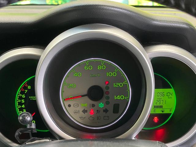 N-BOX G ターボSSパッケージ 禁煙車 8型ナビフルセグ 両側電動ドア バックカメラ HIDヘッド 純正14インチAW 黒内装 ETC Bluetooth スマートキー オートライト オートエアコン 革巻ステアリング パドルシフト(42枚目)