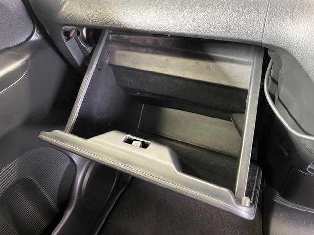 N-BOX G ターボSSパッケージ 禁煙車 8型ナビフルセグ 両側電動ドア バックカメラ HIDヘッド 純正14インチAW 黒内装 ETC Bluetooth スマートキー オートライト オートエアコン 革巻ステアリング パドルシフト(43枚目)