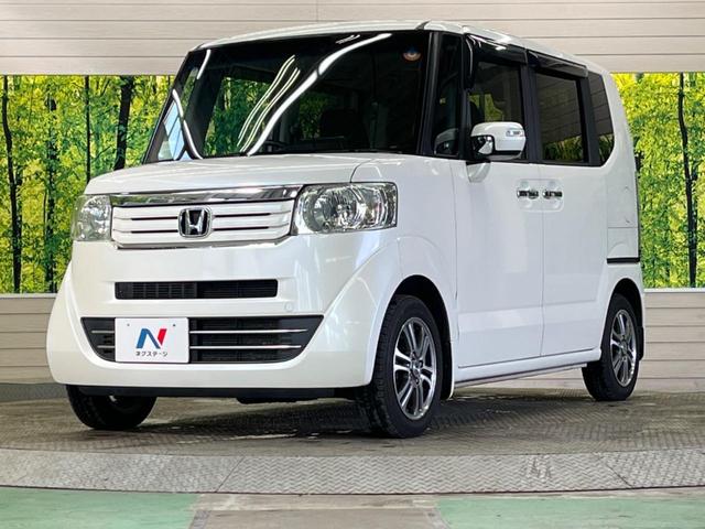 N-BOX G ターボSSパッケージ 禁煙車 8型ナビフルセグ 両側電動ドア バックカメラ HIDヘッド 純正14インチAW 黒内装 ETC Bluetooth スマートキー オートライト オートエアコン 革巻ステアリング パドルシフト(45枚目)