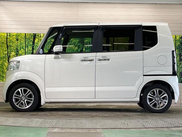 N-BOX G ターボSSパッケージ 禁煙車 8型ナビフルセグ 両側電動ドア バックカメラ HIDヘッド 純正14インチAW 黒内装 ETC Bluetooth スマートキー オートライト オートエアコン 革巻ステアリング パドルシフト(47枚目)
