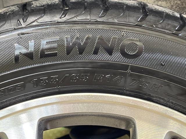 N-BOX G ターボSSパッケージ 禁煙車 8型ナビフルセグ 両側電動ドア バックカメラ HIDヘッド 純正14インチAW 黒内装 ETC Bluetooth スマートキー オートライト オートエアコン 革巻ステアリング パドルシフト(55枚目)