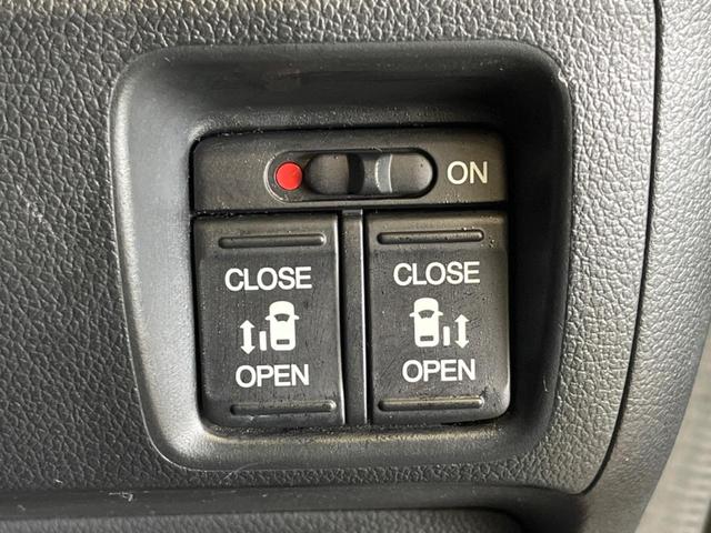 �y�����p���[�X���C�h�h�A�z�X�}�[�g�L�[��^�]�Ȃ̃X�C�b�`�Ō�ȗ����X���C�h�h�A�̊J���\���d��������͂����ăh�A���J����K�v�������A�����Ȃ��q�l�ł��ȒP�ɊJ���߂ł����K�ł���