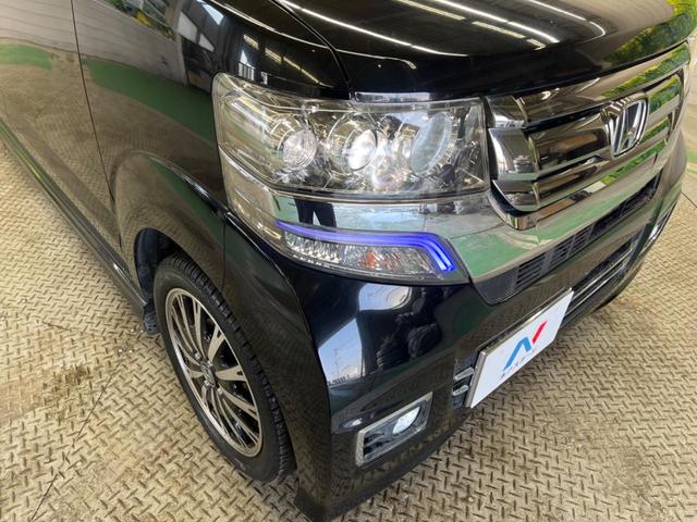 �y�g�h�c�w�b�h���C�g�z���ɖ��邭�O�����Ƃ炵�Ă����̂ŁA���V����Ԃ̑��s�������E�ǍD�ň��S���Ă���肢�������܂��B