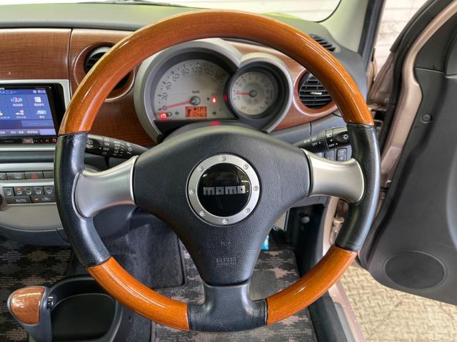 �y�����l�n�l�n�E�b�h�X�e�A�����O�z�X�e�A�����O���g�p�������Ȃ��A���ꂢ�ȏ�ԂƂȂ��Ă���܂���