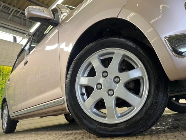 �y�����P�S�C���`�A���~�z�C�[���z�O�ςɃ}�b�`���������A���~�z�C�[���𑕒����Ă���܂��B�e��ЊO�A���~�z�C�[����A�X�^�b�h���X�^�C�����戵�����Ă���܂��B���񂲑��k����������