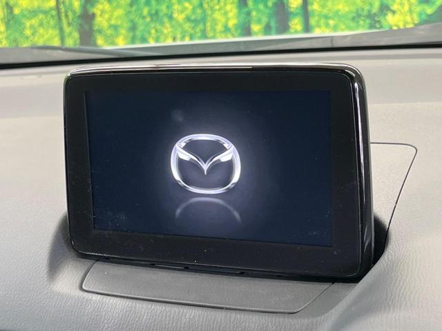 �y�}�c�_�R�l�N�g�i�r�z�ԓ��̕��͋C�Ƀ}�b�`������̌^�^�C�v�̃i�r�B�e����q�ݒ��a�����������������Đ����A�l�X�ȋ@�\���y���߂܂��B�����I�ȃ_�C�������삪�\�ŁA�g��������ǍD�ł��B