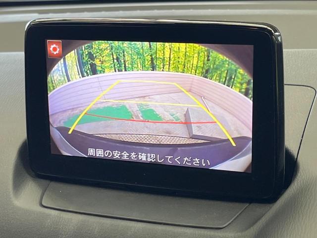 �y�o�b�N�J�����z���Ԏ��Ɍ�������A���^�C���f���Ŋm�F�ł��܂��B��^���Ǝ{�݂◧�̒��ԏ�ł̒��Ԏ���A��Ԃ̃o�b�N���ɑ劈��I�^�]�X�L���Ɋւ�炸�A����K�{�ƂȂ��������̂ЂƂł��I