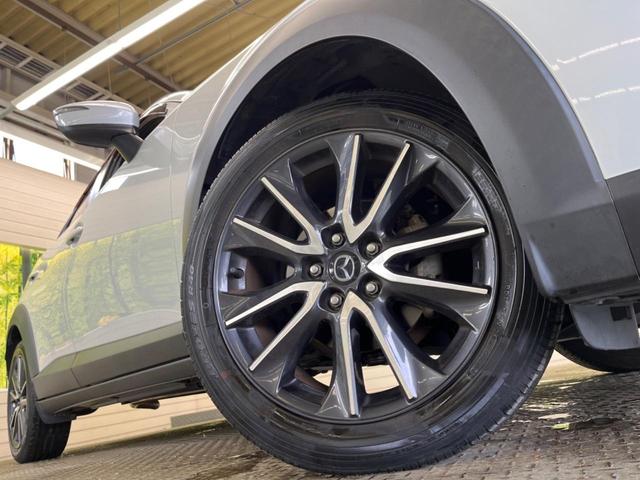 �y�����P�W�C���`�A���~�z�C�[���z�O�ςɃ}�b�`���������A���~�z�C�[���𑕒����Ă���܂��B�e��ЊO�A���~�z�C�[����A�X�^�b�h���X�^�C�����戵�����Ă���܂��B���񂲑��k����������