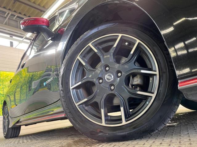 �y�����P�U�C���`�A���~�z�C�[���z�O�ςɃ}�b�`���������A���~�z�C�[���𑕒����Ă���܂��B�e��ЊO�A���~�z�C�[����A�X�^�b�h���X�^�C�����戵�����Ă���܂��B���񂲑��k����������