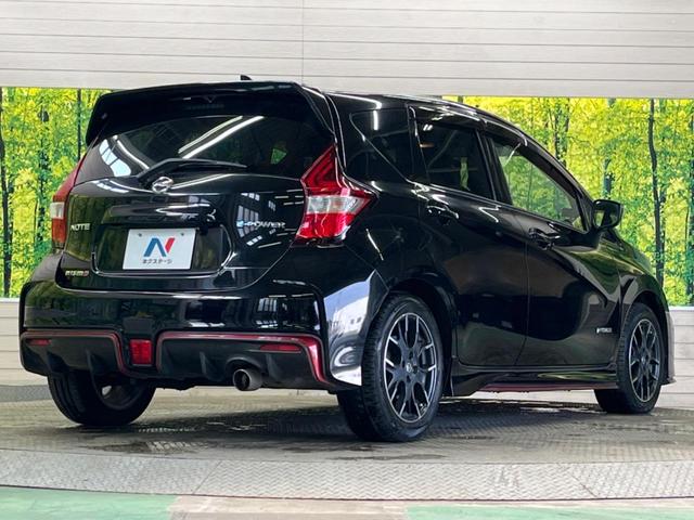 ���S���̃l�N�X�e�[�W���炨���񂹂��\���I�����̓X�܂ɓW�����Ă���N���}���C�ɂȂ�ꍇ���A�Ŋ��̓X�܂ł��������������Ƃ��\�ł��I���񎄂����ɗv�]�������������������I���ʓr��p