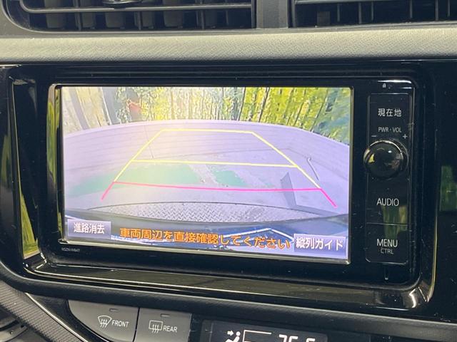 アクア Ｓ　禁煙車　純正ナビフルセグ　ＬＥＤヘッド　スマートキー　モデリスタ１５インチＡＷ　バックカメラ　セーフティセンス　ＬＥＤフォグ　オートライト　レーンディパーチャーアラート　ＥＴＣ　Ｂｌｕｅｔｏｏｔｈ（4枚目）