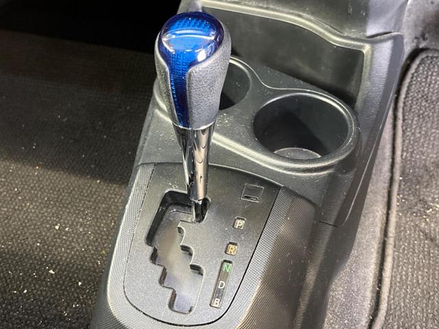 アクア Ｓ　禁煙車　純正ナビフルセグ　ＬＥＤヘッド　スマートキー　モデリスタ１５インチＡＷ　バックカメラ　セーフティセンス　ＬＥＤフォグ　オートライト　レーンディパーチャーアラート　ＥＴＣ　Ｂｌｕｅｔｏｏｔｈ（21枚目）