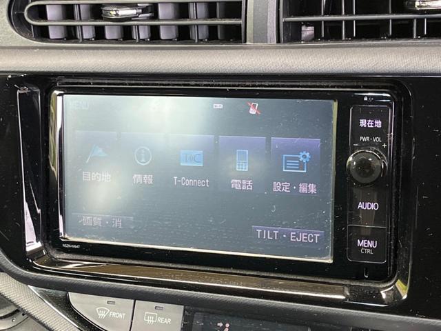 アクア Ｓ　禁煙車　純正ナビフルセグ　ＬＥＤヘッド　スマートキー　モデリスタ１５インチＡＷ　バックカメラ　セーフティセンス　ＬＥＤフォグ　オートライト　レーンディパーチャーアラート　ＥＴＣ　Ｂｌｕｅｔｏｏｔｈ（23枚目）