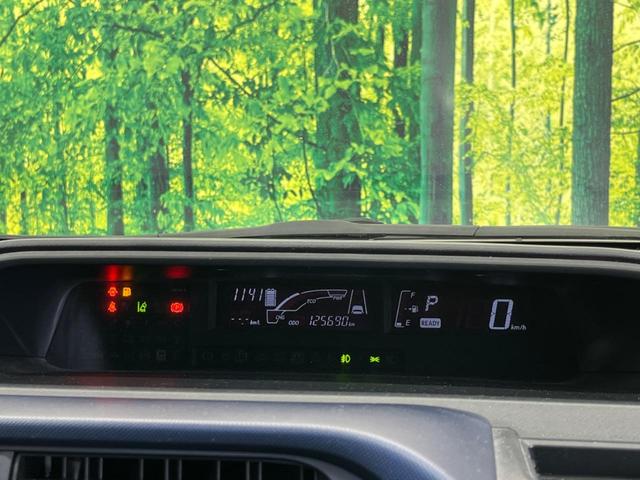 アクア Ｓ　禁煙車　純正ナビフルセグ　ＬＥＤヘッド　スマートキー　モデリスタ１５インチＡＷ　バックカメラ　セーフティセンス　ＬＥＤフォグ　オートライト　レーンディパーチャーアラート　ＥＴＣ　Ｂｌｕｅｔｏｏｔｈ（39枚目）