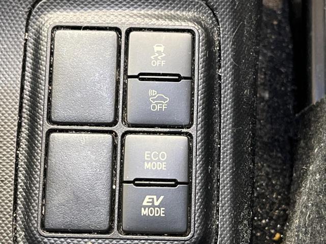 アクア Ｓ　禁煙車　純正ナビフルセグ　ＬＥＤヘッド　スマートキー　モデリスタ１５インチＡＷ　バックカメラ　セーフティセンス　ＬＥＤフォグ　オートライト　レーンディパーチャーアラート　ＥＴＣ　Ｂｌｕｅｔｏｏｔｈ（40枚目）