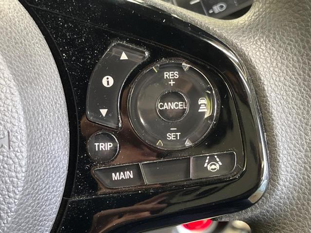 N-BOXカスタム L 禁煙車 ナビTV 両側電動ドア バックカメラ ホンダセンシング 渋滞追従アダプティブクルーズ リアパーキングセンサ 電動パーキングブレーキ シートヒーター 後席サンシェード DVD再生(7枚目)