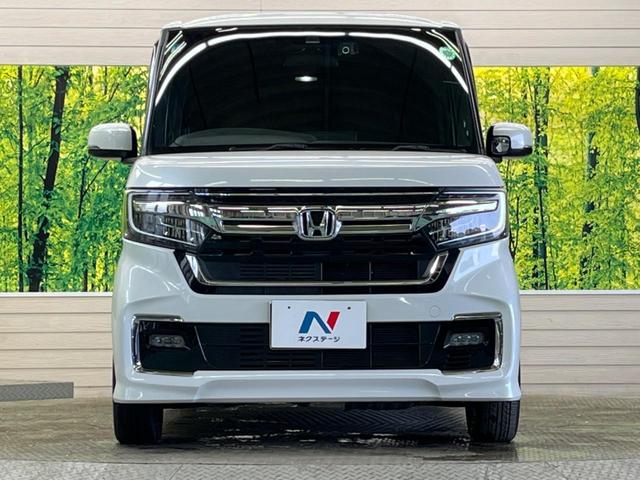 N-BOXカスタム L 禁煙車 ナビTV 両側電動ドア バックカメラ ホンダセンシング 渋滞追従アダプティブクルーズ リアパーキングセンサ 電動パーキングブレーキ シートヒーター 後席サンシェード DVD再生(14枚目)