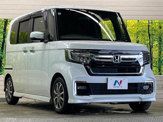 N-BOXカスタム L 禁煙車 ナビTV 両側電動ドア バックカメラ ホンダセンシング 渋滞追従アダプティブクルーズ リアパーキングセンサ 電動パーキングブレーキ シートヒーター 後席サンシェード DVD再生(16枚目)