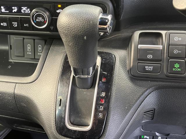 N-BOXカスタム L 禁煙車 ナビTV 両側電動ドア バックカメラ ホンダセンシング 渋滞追従アダプティブクルーズ リアパーキングセンサ 電動パーキングブレーキ シートヒーター 後席サンシェード DVD再生(21枚目)