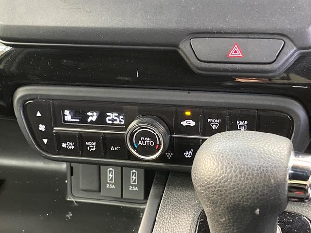 N-BOXカスタム L 禁煙車 ナビTV 両側電動ドア バックカメラ ホンダセンシング 渋滞追従アダプティブクルーズ リアパーキングセンサ 電動パーキングブレーキ シートヒーター 後席サンシェード DVD再生(23枚目)