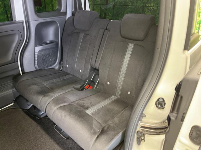 N-BOXカスタム L 禁煙車 ナビTV 両側電動ドア バックカメラ ホンダセンシング 渋滞追従アダプティブクルーズ リアパーキングセンサ 電動パーキングブレーキ シートヒーター 後席サンシェード DVD再生(32枚目)