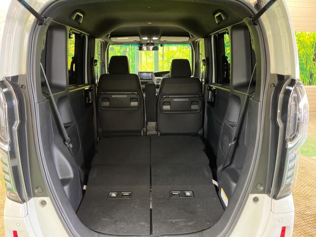 N-BOXカスタム L 禁煙車 ナビTV 両側電動ドア バックカメラ ホンダセンシング 渋滞追従アダプティブクルーズ リアパーキングセンサ 電動パーキングブレーキ シートヒーター 後席サンシェード DVD再生(36枚目)