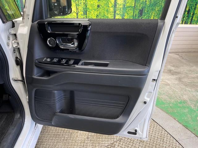 N-BOXカスタム L 禁煙車 ナビTV 両側電動ドア バックカメラ ホンダセンシング 渋滞追従アダプティブクルーズ リアパーキングセンサ 電動パーキングブレーキ シートヒーター 後席サンシェード DVD再生(39枚目)