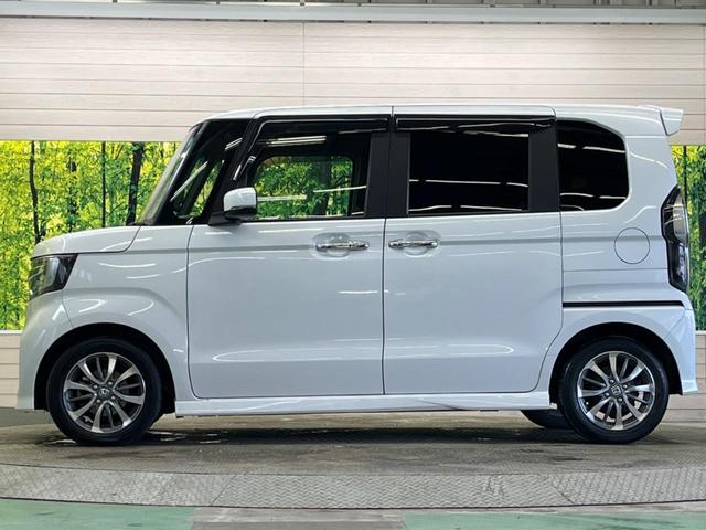 N-BOXカスタム L 禁煙車 ナビTV 両側電動ドア バックカメラ ホンダセンシング 渋滞追従アダプティブクルーズ リアパーキングセンサ 電動パーキングブレーキ シートヒーター 後席サンシェード DVD再生(50枚目)