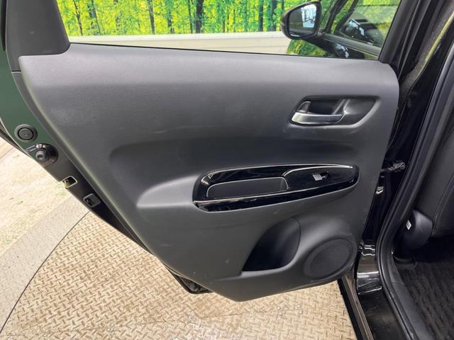 フィット ｅ：ＨＥＶホーム　禁煙車　純正９型ナビＴＶ　バックカメラ　ホンダセンシング　ＬＥＤヘッド　純正ＯＰ１６インチＡＷ　アダプティブクルーズ　パーキングセンサ　半革シート　ＥＴＣ　Ｂｌｕｅｔｏｏｔｈ　革巻ステアリング（40枚目）