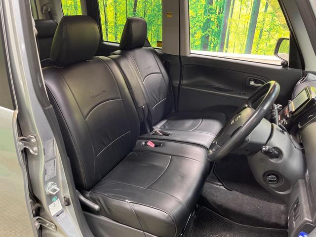 �^�]�ȃV�[�g���͎g�p�������Ȃ��A�ǍD�ȏ�ԂƂȂ��Ă��܂��B���J�Ɏg���Ă������Ƃ��悭�킩��܂��ˁB