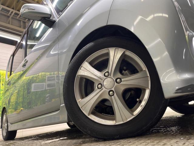 �y�P�S�C���`�A���~�z�C�[���z�O�ςɃ}�b�`�����A���~�z�C�[���𑕒����Ă���܂��B�e��A���~�z�C�[����A�X�^�b�h���X�^�C�����戵�����Ă���܂��B���񂲑��k����������