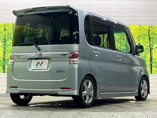 ���S���̃l�N�X�e�[�W���炨���񂹂��\���I�����̓X�܂ɓW�����Ă���N���}���C�ɂȂ�ꍇ���A�Ŋ��̓X�܂ł��������������Ƃ��\�ł��I���񎄂����ɗv�]�������������������I���ʓr��p