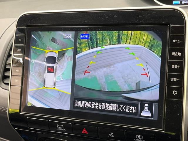 �y�A���E���h�r���[���j�^�[�z��p�̃J�����ɂ��A�ォ�猩���낵���悤�Ȏ��_�łR�U�O�x�N���}�̎��͂��m�F���邱�Ƃ��ł��܂������p�������m�F���₷���A�����ꏊ�ł̐؂�Ԃ��⒓�Ԃ��X���[�Y�ɍs���܂��B