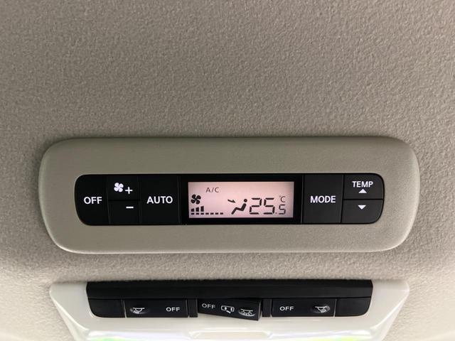 �y���A�I�[�g�G�A�R���z�L���㕔���Ȃɂ͕K�{�̋@�\�I���ʂ≷�x�������Œ������O�ȂƓ��l�Ȏԓ����ɂ��Ă���郊�A�I�[�g�G�A�R���𑕔��B�Ă̏������~�̊������X�g���X�Ȃ����K�ɂ��߂������������܂���