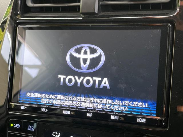 プリウス Ａツーリングセレクション　モデリスタエアロ　純正９型ナビＴＶ　パノラミックビューモニタ　セーフティセンス　ブラインドスポットモニタ　インテリジェントクリアランスソナー　モデリスタ１７インチＡＷ　パワーシート　シートヒーター（3枚目）