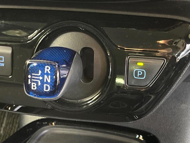 プリウス Ａツーリングセレクション　モデリスタエアロ　純正９型ナビＴＶ　パノラミックビューモニタ　セーフティセンス　ブラインドスポットモニタ　インテリジェントクリアランスソナー　モデリスタ１７インチＡＷ　パワーシート　シートヒーター（21枚目）