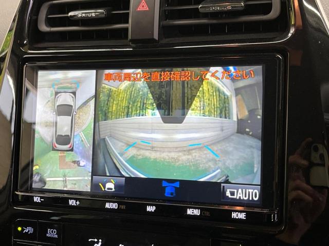 プリウス Ａツーリングセレクション　モデリスタエアロ　純正９型ナビＴＶ　パノラミックビューモニタ　セーフティセンス　ブラインドスポットモニタ　インテリジェントクリアランスソナー　モデリスタ１７インチＡＷ　パワーシート　シートヒーター（23枚目）