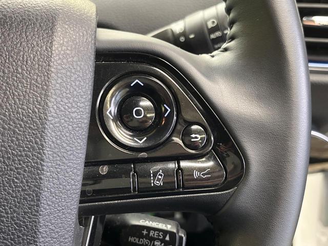 プリウス Ａツーリングセレクション　モデリスタエアロ　純正９型ナビＴＶ　パノラミックビューモニタ　セーフティセンス　ブラインドスポットモニタ　インテリジェントクリアランスソナー　モデリスタ１７インチＡＷ　パワーシート　シートヒーター（33枚目）