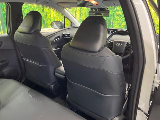 プリウス Ａツーリングセレクション　モデリスタエアロ　純正９型ナビＴＶ　パノラミックビューモニタ　セーフティセンス　ブラインドスポットモニタ　インテリジェントクリアランスソナー　モデリスタ１７インチＡＷ　パワーシート　シートヒーター（39枚目）