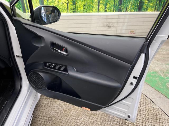 プリウス Ａツーリングセレクション　モデリスタエアロ　純正９型ナビＴＶ　パノラミックビューモニタ　セーフティセンス　ブラインドスポットモニタ　インテリジェントクリアランスソナー　モデリスタ１７インチＡＷ　パワーシート　シートヒーター（44枚目）