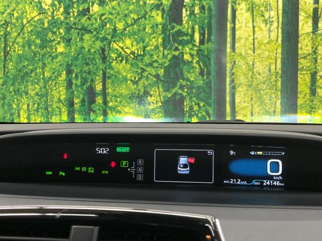 プリウス Ａツーリングセレクション　モデリスタエアロ　純正９型ナビＴＶ　パノラミックビューモニタ　セーフティセンス　ブラインドスポットモニタ　インテリジェントクリアランスソナー　モデリスタ１７インチＡＷ　パワーシート　シートヒーター（50枚目）