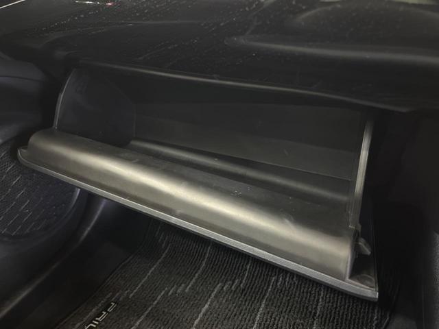 プリウス Ａツーリングセレクション　モデリスタエアロ　純正９型ナビＴＶ　パノラミックビューモニタ　セーフティセンス　ブラインドスポットモニタ　インテリジェントクリアランスソナー　モデリスタ１７インチＡＷ　パワーシート　シートヒーター（51枚目）