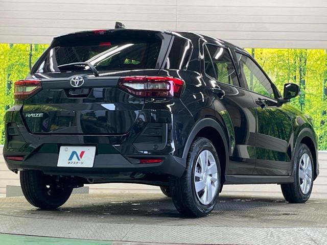 ���S���̃l�N�X�e�[�W���炨���񂹂��\���I�����̓X�܂ɓW�����Ă���N���}���C�ɂȂ�ꍇ���A�Ŋ��̓X�܂ł��������������Ƃ��\�ł��I���񎄂����ɗv�]�������������������I���ʓr��p