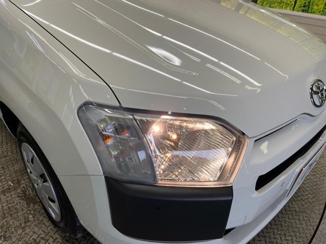 プロボックス ハイブリッドＦ　登録済未使用車　セーフティセンス　レーダークルーズ　レーントレースアシスト　パーキングサポートブレーキ　オートエアコン　キーレス　ＡＣ１００Ｖ電源　オートライト　オートマチックハイビーム（12枚目）