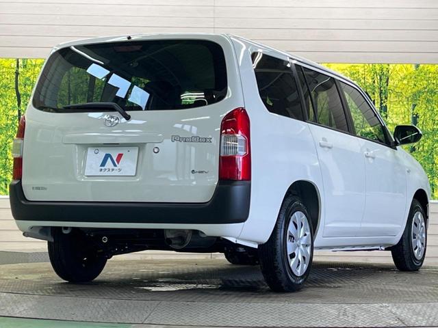 プロボックス ハイブリッドＦ　登録済未使用車　セーフティセンス　レーダークルーズ　レーントレースアシスト　パーキングサポートブレーキ　オートエアコン　キーレス　ＡＣ１００Ｖ電源　オートライト　オートマチックハイビーム（17枚目）