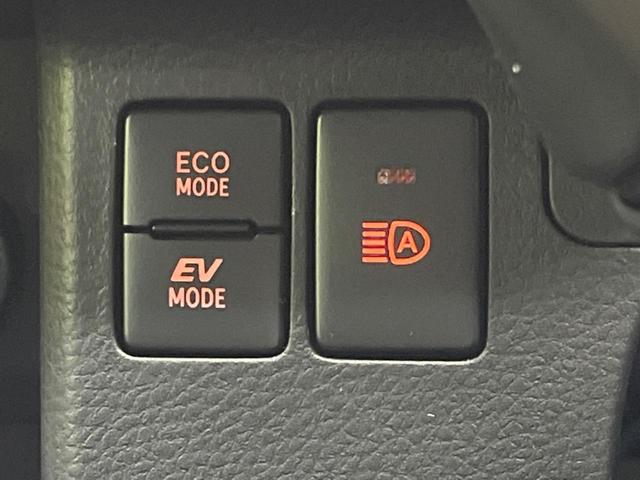 プロボックス ハイブリッドＦ　登録済未使用車　セーフティセンス　レーダークルーズ　レーントレースアシスト　パーキングサポートブレーキ　オートエアコン　キーレス　ＡＣ１００Ｖ電源　オートライト　オートマチックハイビーム（22枚目）