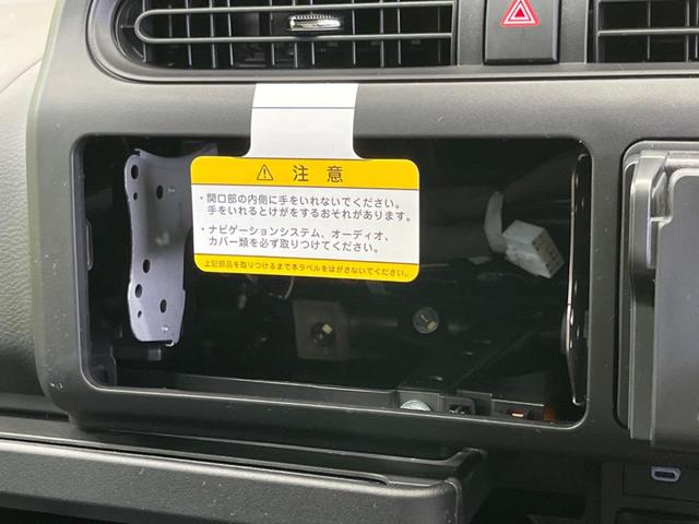 プロボックス ハイブリッドＦ　登録済未使用車　セーフティセンス　レーダークルーズ　レーントレースアシスト　パーキングサポートブレーキ　オートエアコン　キーレス　ＡＣ１００Ｖ電源　オートライト　オートマチックハイビーム（24枚目）