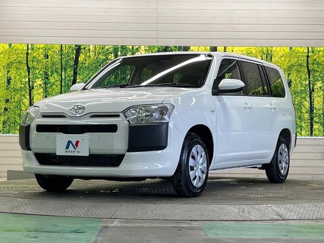 プロボックス ハイブリッドＦ　登録済未使用車　セーフティセンス　レーダークルーズ　レーントレースアシスト　パーキングサポートブレーキ　オートエアコン　キーレス　ＡＣ１００Ｖ電源　オートライト　オートマチックハイビーム（41枚目）